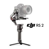 DJI RS 2 - Stabilizzatore Carbonio (Payload 4.5kg)