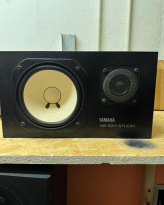 Coppia casse da studio Yamaha