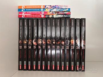 Manga “L’ attacco dei giganti”