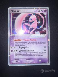 Mew ex
