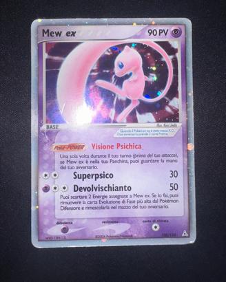 Mew ex
