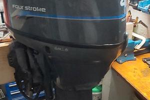 Fuoribordo yamaha 40cv 