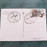 Cartolina con annullo filatelico
