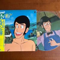 LP 33 giri Vinile Giapponese Lupin III Perfect
