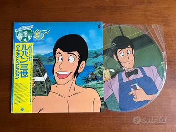 LP 33 giri Vinile Giapponese Lupin III Perfect