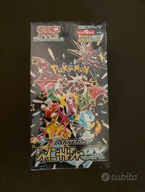 Pokémon Shiny Treasure ex SV4a Jap