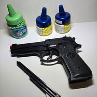 Pistola GIOCATTOLO a pallini