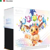 Pokemon ETB Evoluzioni Prismatiche Pronta Consegna