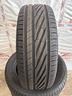 4-gomme-usate-estivo-2255518-cp26816289