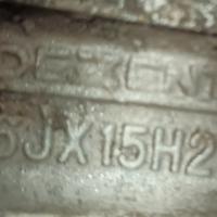 cerchi lega 5 fori per FIAT 15"