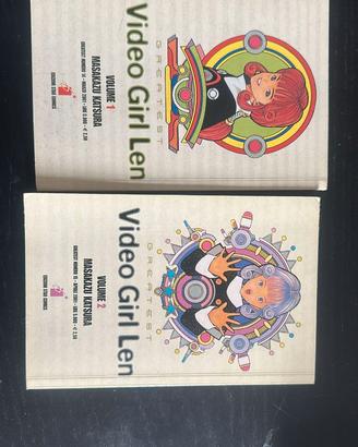 Video Girl Len 1-2 — Star Comics Greatest 2001