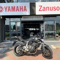 Yamaha MT-07 ABS 35 kw 2014