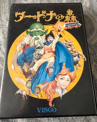 Sega Megadrive wardner - Pyros Japan completo