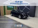audi-q2-35-2-0-tdi-s-line-edition-s-tronic