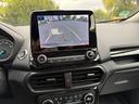 ford-ecosport-1-0-ecoboost-125-cv-start-stop-titan