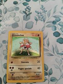 Hitmonchan