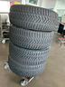 pneumatici-invernali-235-55-17