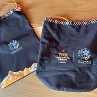 2 borse/sacche Golden Trail NationalSeries Salomon