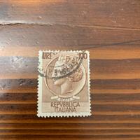 Francobollo repubblica italiana turrita 100 lirr
