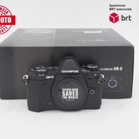 Olympus OM-D E-M5 II