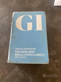 GI Vocabolario di Greco dizionario