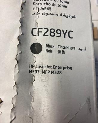 Hp toner