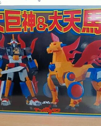 RIOBOT TIME BOKAN SERIES - YATTODETTAMAN - DAIKYOJ