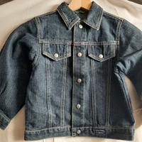 giacca jeans bambino benetton