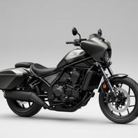 Honda CMX 1100 Rebel Tour DCT 2025