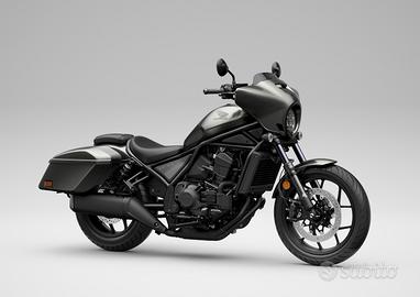Honda CMX 1100 Rebel Tour DCT 2025