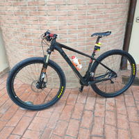 Mtb cube reaction in carbonio