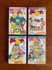 Manga Originale Giapponese 4 volumi Magical