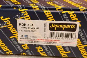 Kit distribuzione KDK-131 japan parts