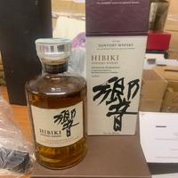 Whisky Hibiki