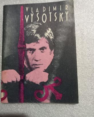 Vladimir Vysotsky. 19 canzoni Millelire