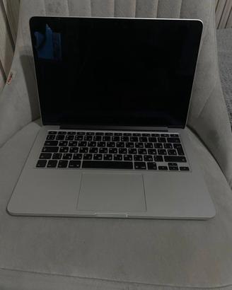 Macbook pro 13 2012
