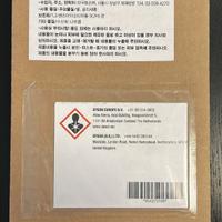 TANICA WHITE Epson Stylus Pro 7900WT - T596C