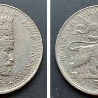 lotto monete Etiopia