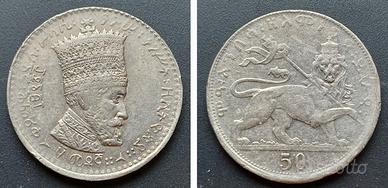 lotto monete Etiopia