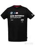 t-shirt-bmw-motorrad