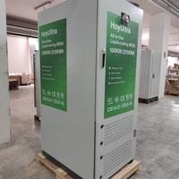 QUADRO DI ACCUMOLO DI ENERGA 100KW/215KWH