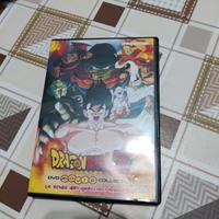 Dragon Ball Z - La Sfida dei Guerrieri Invincibili