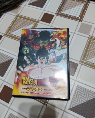 Dragon Ball Z - La Sfida dei Guerrieri Invincibili