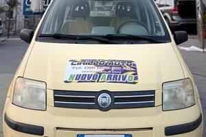 Fiat Panda 1.2 Benzina 60 Cv
