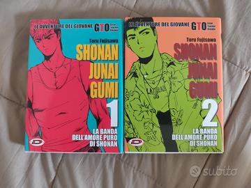 shonan junai gumi 1 e 2 