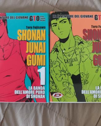 shonan junai gumi 1 e 2 