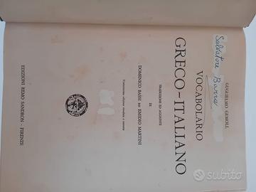 VOCABOLARIO GRECO ITALIANO