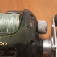 mulinello Shimano Curado E 301