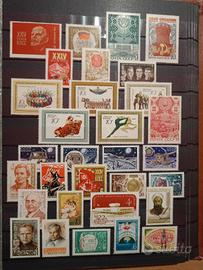 Francobolli Russia 1971 mnh 91 valori+4BF