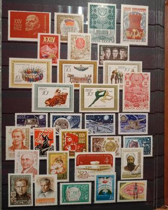 Francobolli Russia 1971 mnh 91 valori+4BF
